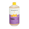 Alaffia Bubble Bath