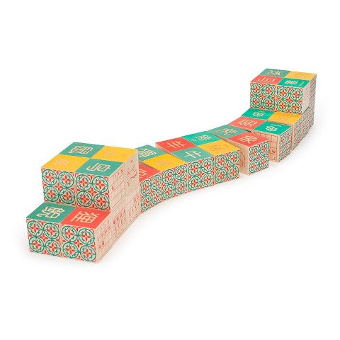 Chinese Blocks